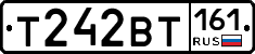 Т242ВТ161 - 