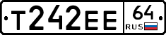 Т242ЕЕ64 - 