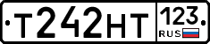 Т242НТ123 - 