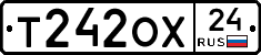 Т242ОХ24 - 