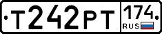 Т242РТ174 - 