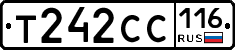 Т242СС116 - 