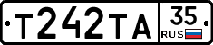 Т242ТА35 - 