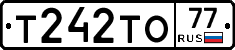 Т242ТО77 - 