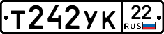 Т242УК22 - 