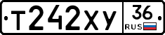 Т242ХУ36 - 