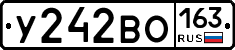 У242ВО163 - 