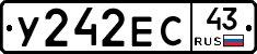 У242ЕС43 - 