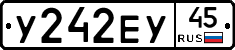 У242ЕУ45 - 