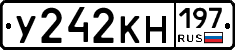 У242КН197 - 