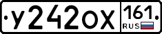 У242ОХ161 - 