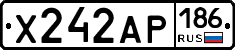 Х242АР186 - 