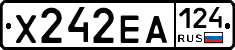Х242ЕА124 - 