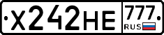 Х242НЕ777 - 
