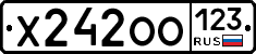 Х242ОО123 - 