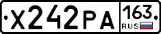 Х242РА163 - 
