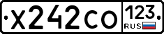 Х242СО123 - 