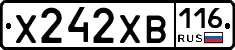 Х242ХВ116 - 