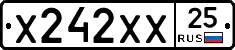 Х242ХХ25 - 