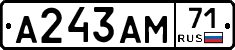 А243АМ71 - 