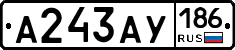 А243АУ186 - 