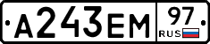 А243ЕМ97 - 