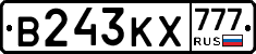 В243КХ777 - 