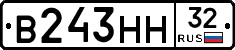 В243НН32 - 