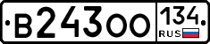 В243ОО134 - 