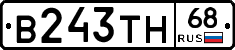 В243ТН68 - 
