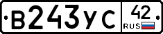 В243УС42 - 