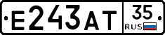 Е243АТ35 - 