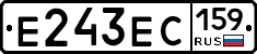 Е243ЕС159 - 