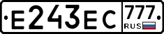 Е243ЕС777 - 