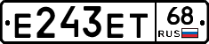 Е243ЕТ68 - 