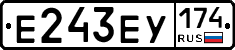 Е243ЕУ174 - 