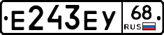 Е243ЕУ68 - 