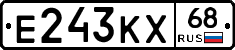 Е243КХ68 - 