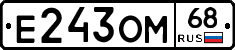 Е243ОМ68 - 