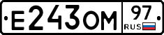 Е243ОМ97 - 