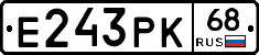 Е243РК68 - 