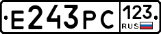 Е243РС123 - 