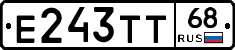 Е243ТТ68 - 