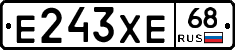 Е243ХЕ68 - 