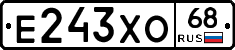 Е243ХО68 - 