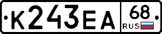К243ЕА68 - 