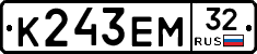 К243ЕМ32 - 