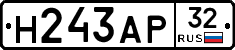Н243АР32 - 