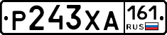 Р243ХА161 - 