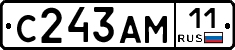 С243АМ11 - 
